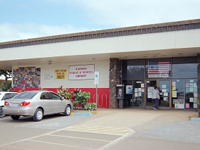 kahuku.png