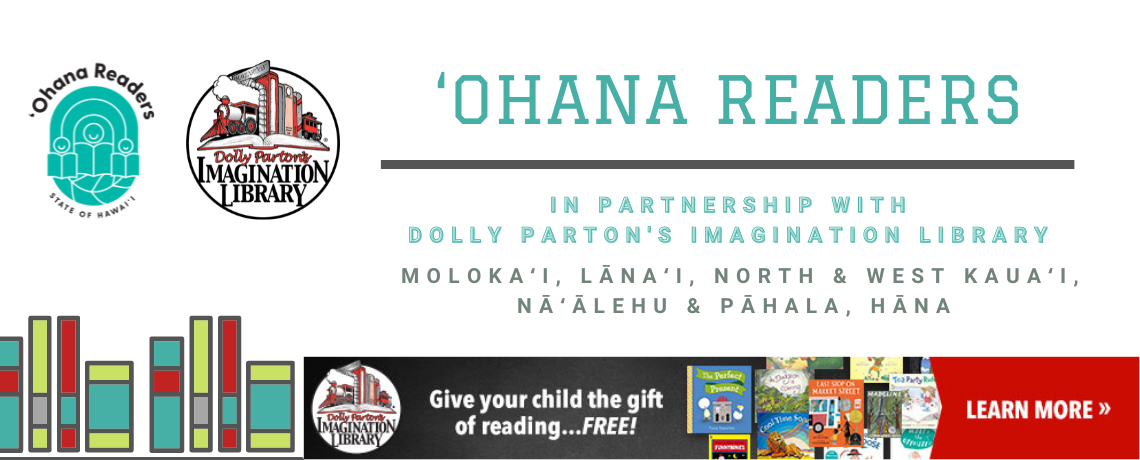 ʻOhana Readers – Imagination Library