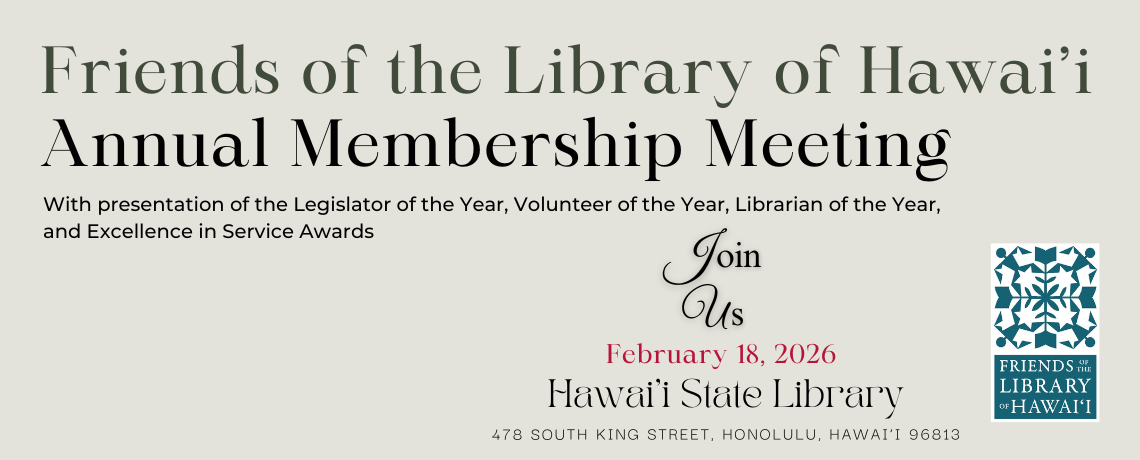 2026 Annual Membership Meeting